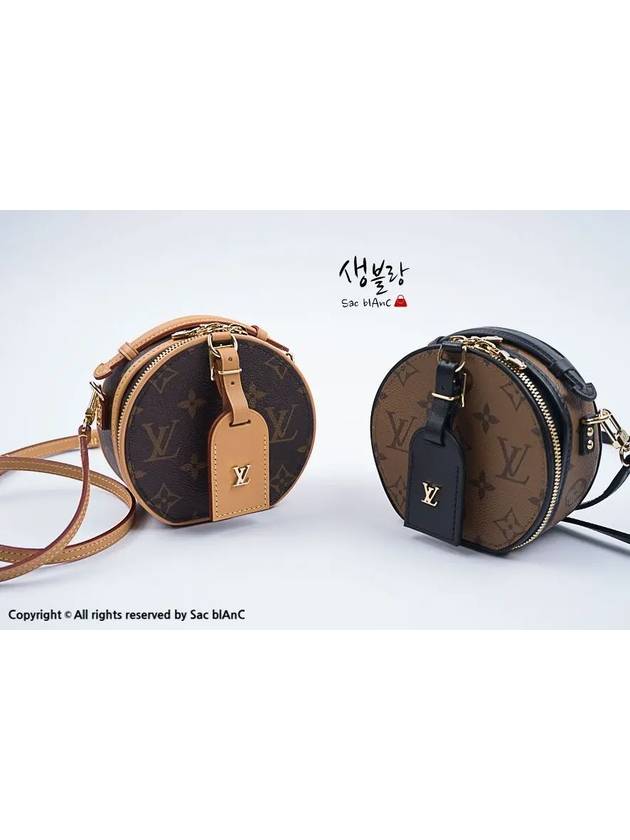 Monogram Reverse Canvas Boite Chapeau Mini Bag Black Brown - LOUIS VUITTON - BALAAN.