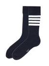 Men's Diagonal Light Weight Midi Socks Navy - THOM BROWNE - BALAAN 4