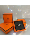 Collier De Chien Ring Silver - HERMES - BALAAN 3