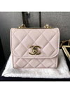 Trendy CC mini cross bag pink champagne gold A81633 - CHANEL - BALAAN 8