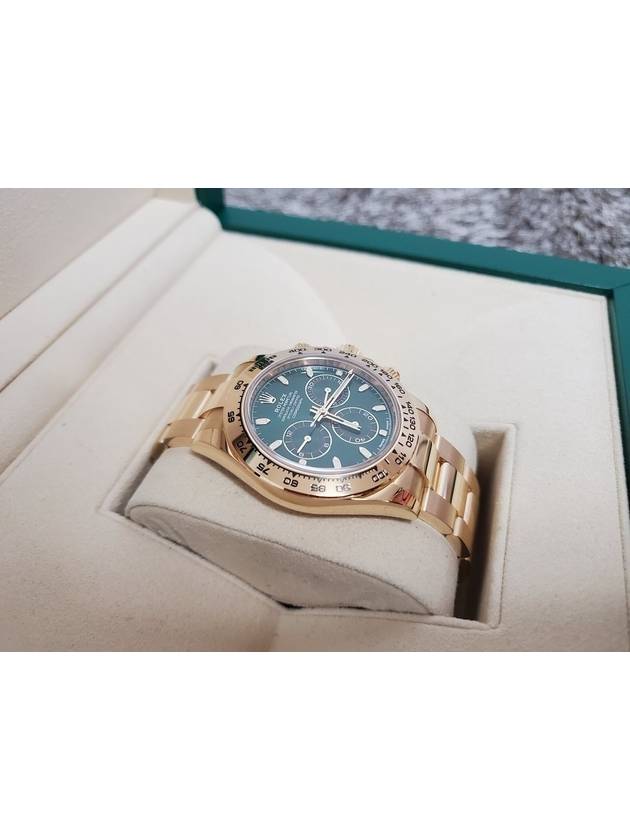 Rolex Daytona Hulk Green Gold Box 116508 20 Years - ROLEX - BALAAN 4