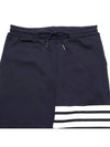 Men's Classic Loopback Engineered 4 Bar Classic Sweatpants Navy - THOM BROWNE - BALAAN 5