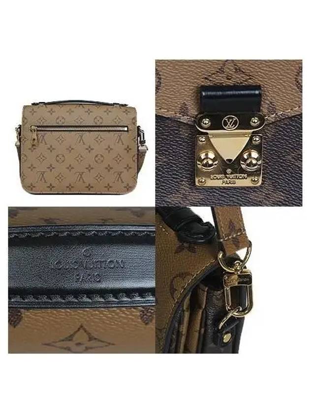 M44876 2 WAY bag - LOUIS VUITTON - BALAAN 4