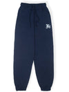 FD Symbol Jogger Pants Navy - FOREEDCLUB - BALAAN 2