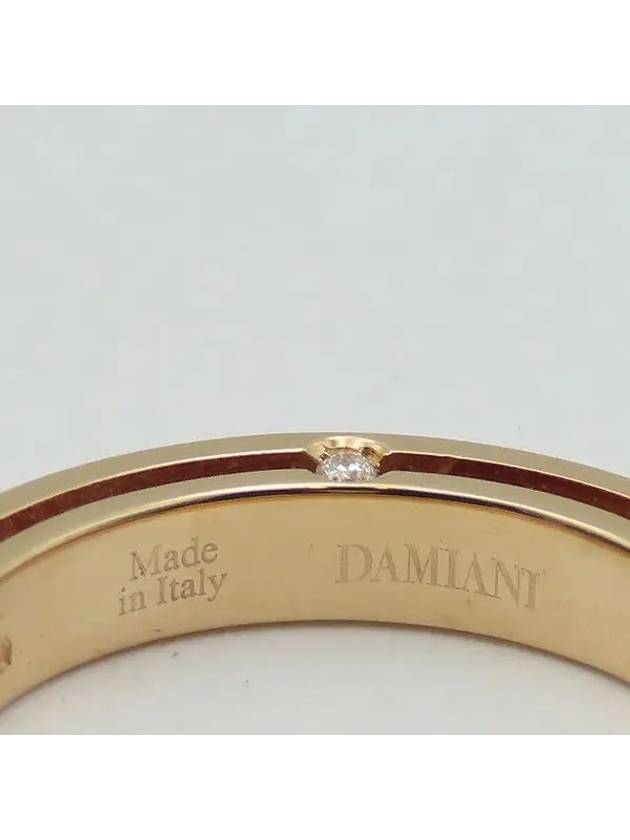 20070365 Ring Jewelry - DAMIANI - BALAAN 3