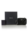 Keyring 2TT180ZO6 F0002 Black - PRADA - BALAAN 2