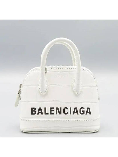 2WAY bag - BALENCIAGA - BALAAN 2