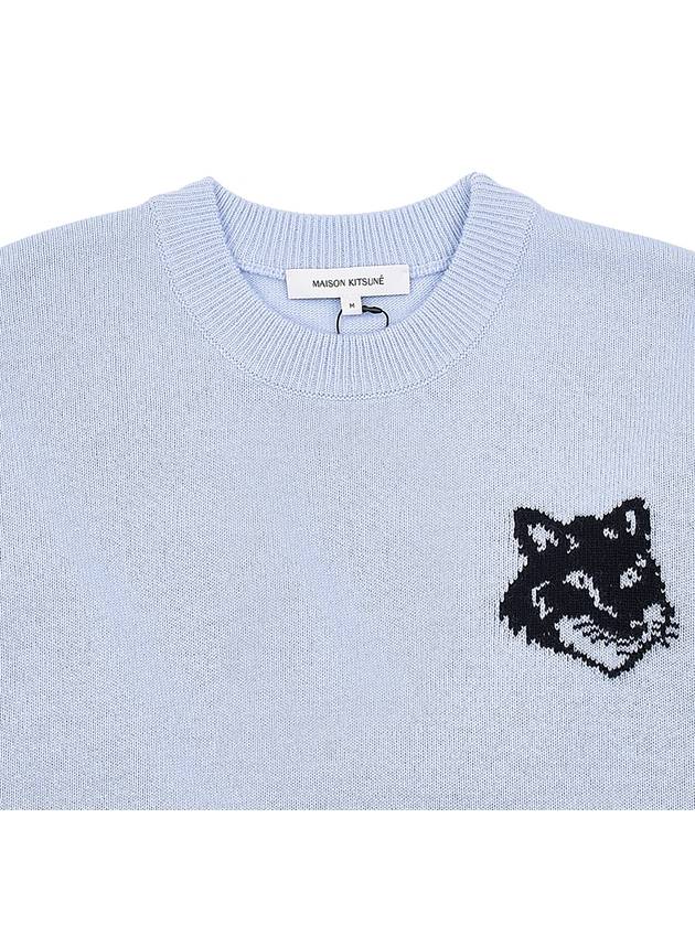 Maison Kitsune Fox Head Wool Knit LM00819KT1063 SKY BLUE - MAISON KITSUNE - BALAAN 3