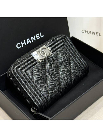 Boy wallet caviar skin zipper coin purse CC silver plate black - CHANEL - BALAAN 2