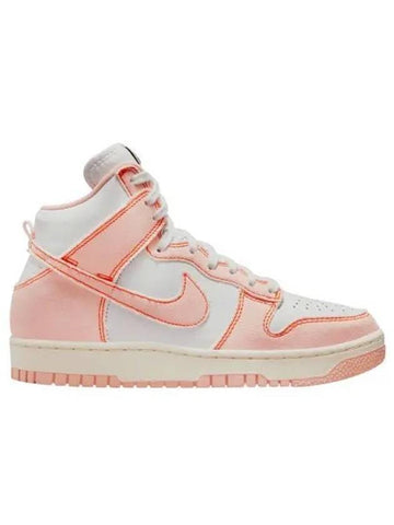 Dunk High 1985 High Top Sneakers Arctic Orange - NIKE - BALAAN 1