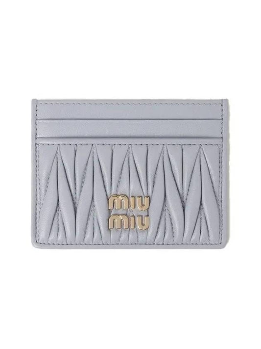 Materasse Nappa Leather Card Wallet Pearl Grey - MIU MIU - BALAAN 2