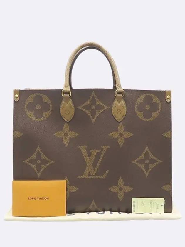 M45320 2 WAY bag - LOUIS VUITTON - BALAAN 1