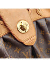 Monogram Boetti MM L976840 - LOUIS VUITTON - BALAAN 8