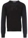 Cashmere Silk Knit Top Black - BRUNELLO CUCINELLI - BALAAN 2