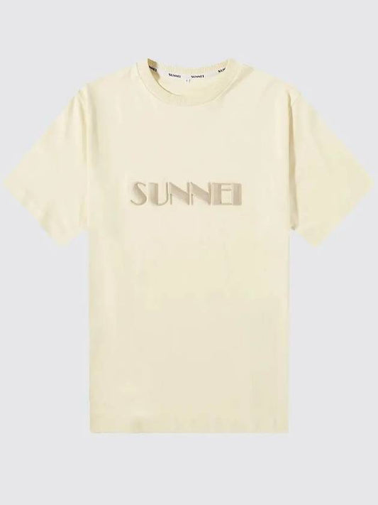 Men's Logo Beige T-Shirt MRTWXJER014COT002 0126 - SUNNEI - BALAAN 2