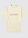 Embroidered Logo Crew Neck Cotton Short Sleeve T-Shirt Beige - SUNNEI - BALAAN 2