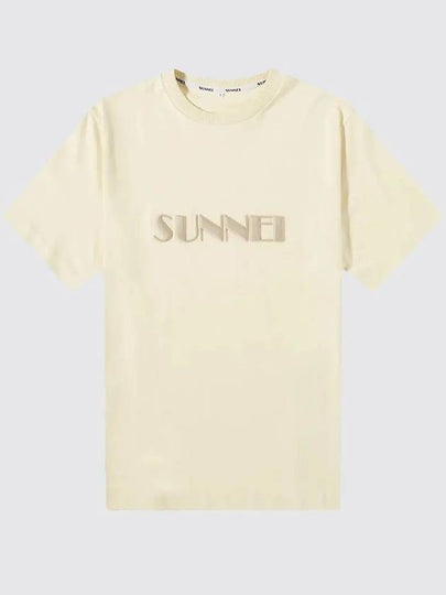 Embroidered Logo Crew Neck Cotton Short Sleeve T-Shirt Beige - SUNNEI - BALAAN 2