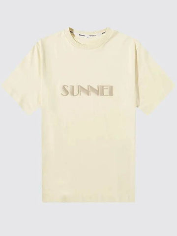 Men's Logo Beige TShirt MRTWXJER014COT002 0126 - SUNNEI - BALAAN 1