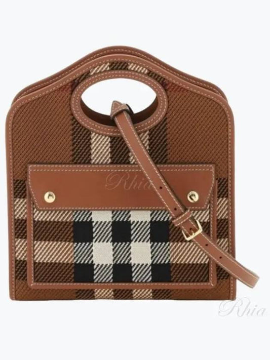 Mini Knit Check Leather Pocket Tote Bag Brown - BURBERRY - BALAAN 2