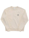 Bold Fox Head Patch Oversized Sweatshirt Beige - MAISON KITSUNE - BALAAN 4