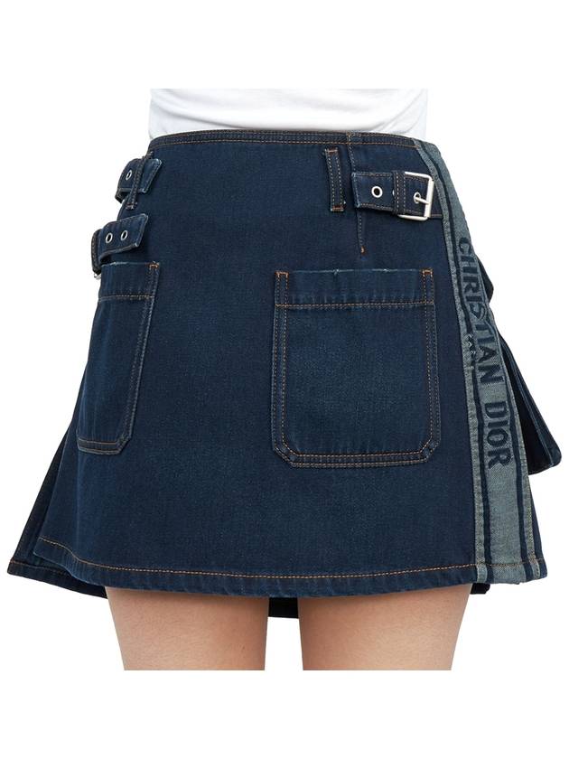 Christian Women's Skirt 242J25A3394 5651 - DIOR - BALAAN.