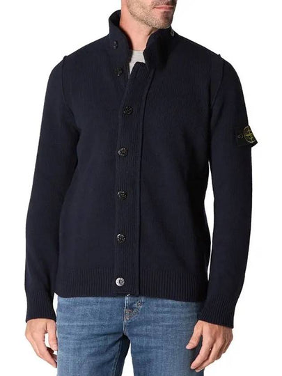 Wappen High Neck Button Up Wool Cardigan Navy - STONE ISLAND - BALAAN 2