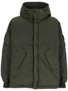 Nylon Twill Down Hooded Jacket Khaki - STONE ISLAND - BALAAN 1