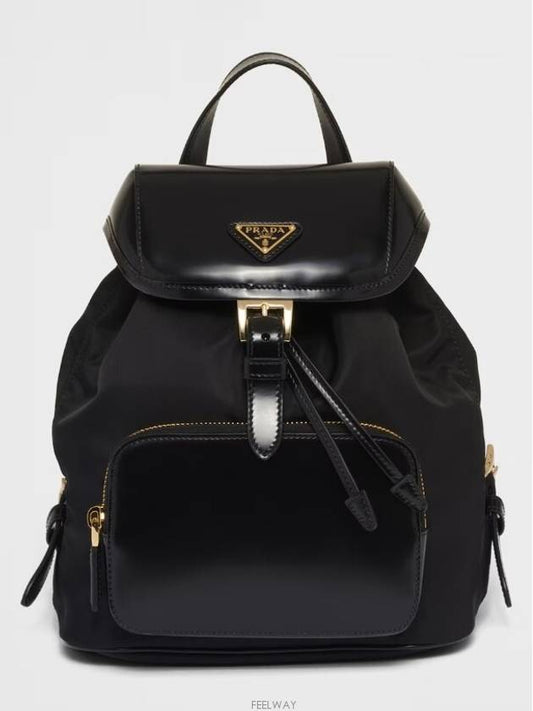 Medium Re-nylon Brushed Leather Backpack Black - PRADA - BALAAN 2