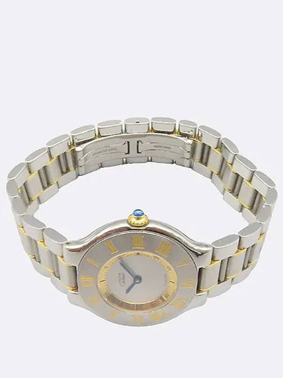 W10072R6 Unisex Watch - CARTIER - BALAAN 2