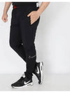 Genuine Dry fit 6 1 tapered pants DM6659 010 - NIKE - BALAAN 2