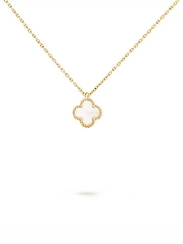 Sweet Alhambra Pendant Necklace Gold White - VANCLEEFARPELS - BALAAN 3