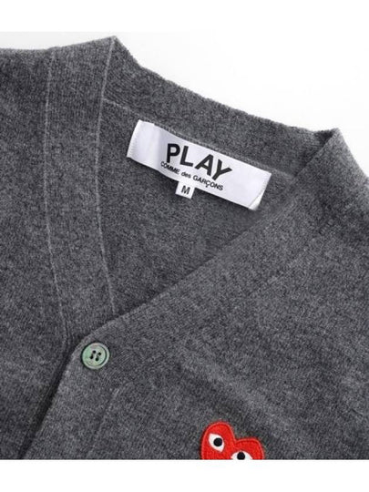 Cardigan P1N008AZN008051 Gray - COMME DES GARCONS - BALAAN 2