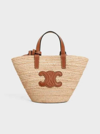 Nano Supple Raffia Tote Bag Beige - CELINE - BALAAN 2