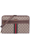 Ophidia Clutch Cross 575728 96IWT 8745 - GUCCI - BALAAN 1