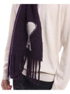 De Coeur Jacquard Muffler Lilac - AMI - BALAAN 6