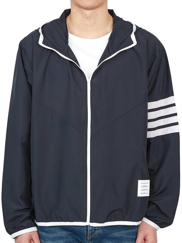 Military Ripstop Mesh 4-Bar Packable Hooded Jacket Navy - THOM BROWNE - BALAAN 9