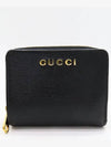 772639 Half wallet - GUCCI - BALAAN 2