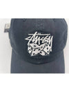 Two Dice Washed Low Pro Ball Cap Black - STUSSY - BALAAN 9