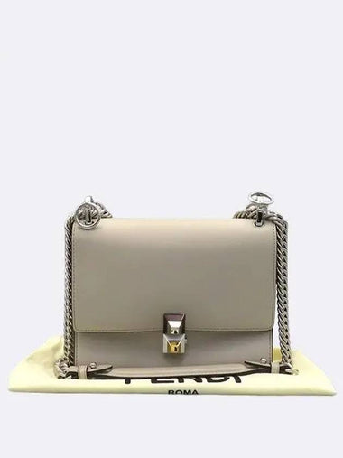 8M0381 A1FA F02TF Mocha Beige Color FF Logo Stud Decoration Khan Eye Small Chain Shoulder Bag - FENDI - BALAAN 1