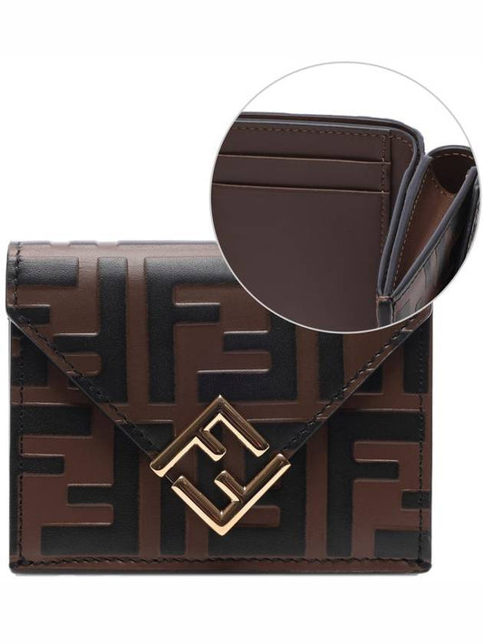 FF Diamond Leather Half Half Wallet Brown - FENDI - BALAAN 2