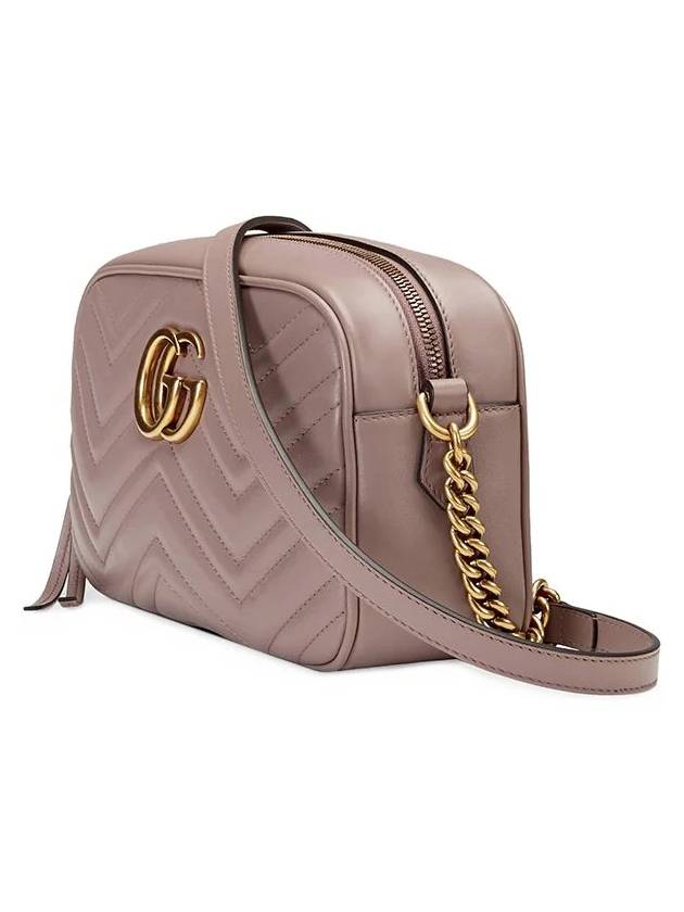 GG Marmont Matelasse Small Chain Shoulder Bag Dusty Pink - GUCCI - BALAAN 5