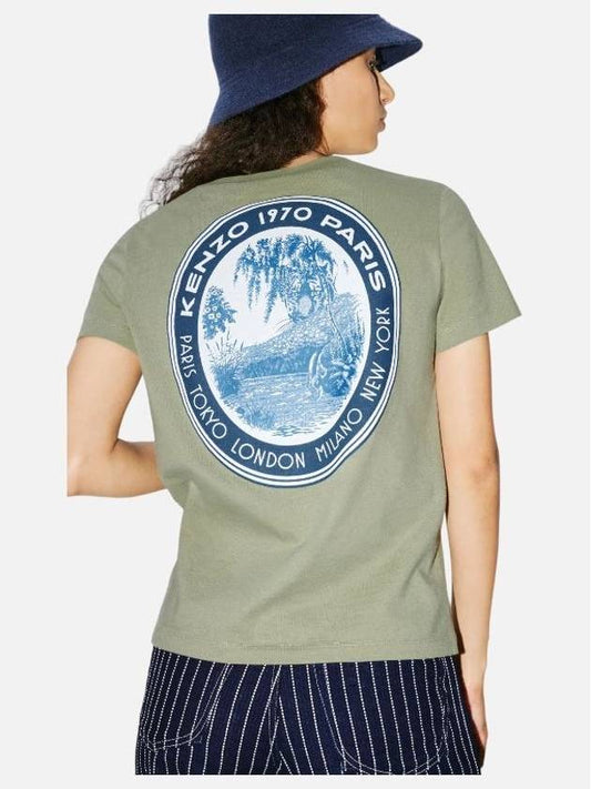 Graphic Logo Print Crew Neck Cotton Short Sleeve T-shirt Khaki - KENZO - BALAAN 1