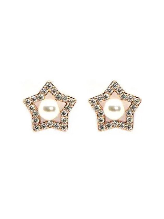 Stella Pearl Star Stud Earrings Rose Gold - SWAROVSKI - BALAAN 2