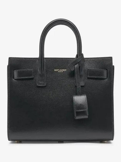 Women's Sac De Jour Tote Bag Black - SAINT LAURENT - BALAAN 2