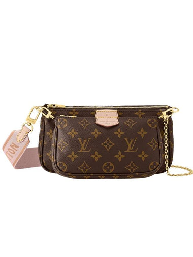 Monogram Multi Pochette Shoulder Bag Rose Clair - LOUIS VUITTON - BALAAN 1