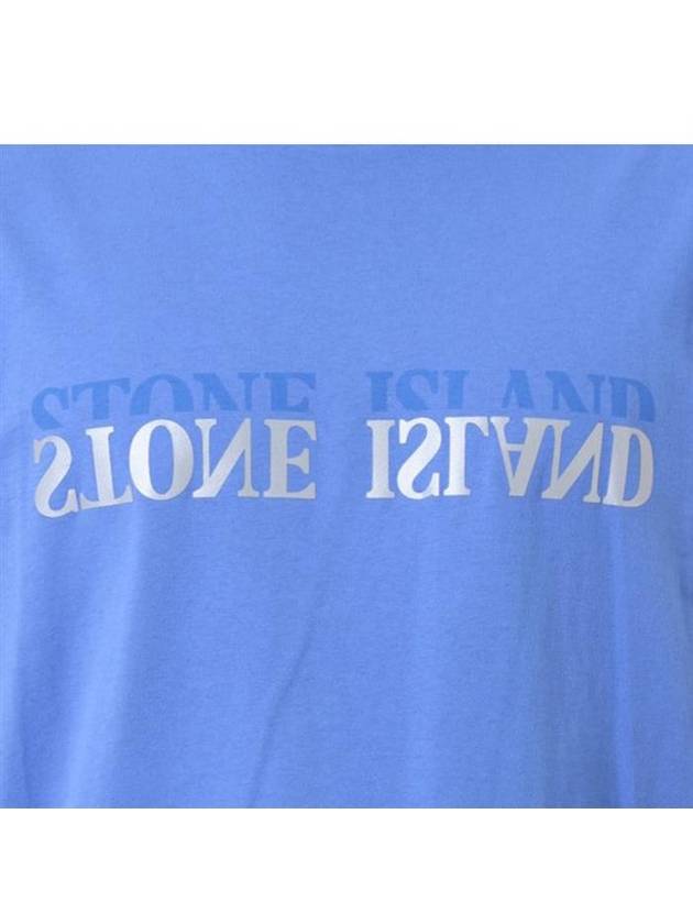 Logo Print Short Sleeve T-Shirt Blue - STONE ISLAND - BALAAN 6