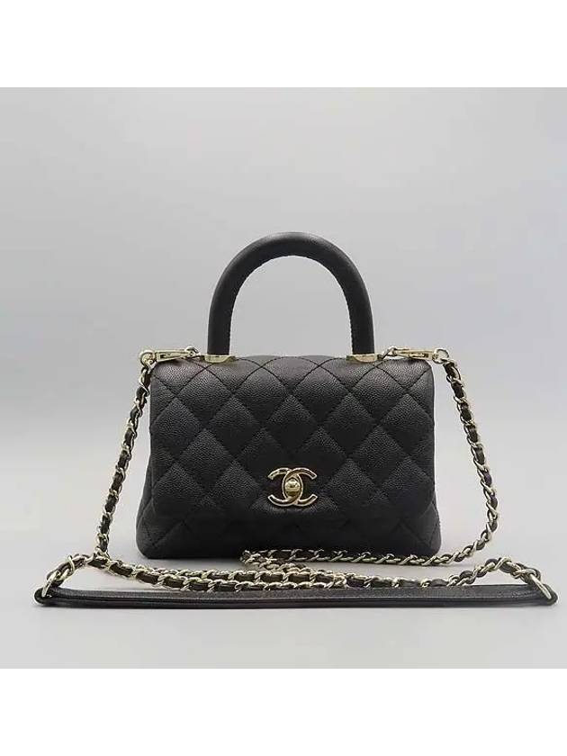 AS2215 2 WAY bag - CHANEL - BALAAN 2