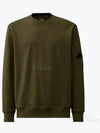 Diagonal Raised Fleece Lens Sweatshirt Ivy Green - CP COMPANY - BALAAN 2