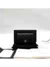 Lambskin silver flap card wallet - CHANEL - BALAAN 1