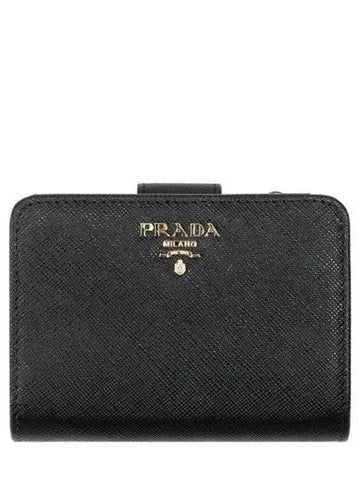 Women s Sapiano Logo Half Wallet 271028 - PRADA - BALAAN 1